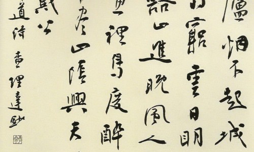苦桃仁和甜桃仁的区别-苦桃仁成分药用价值网- 苦桃仁能吃吗百度百科知识,分享苦桃仁有毒吗