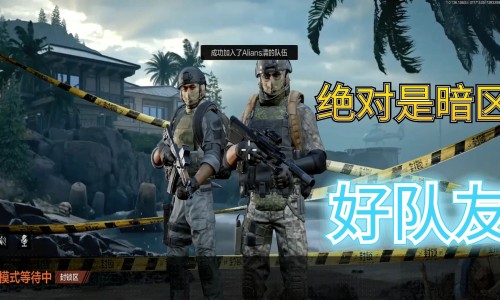 苦桃仁成分药用价值网- 苦桃仁能吃吗百度百科知识,分享苦桃仁有毒吗